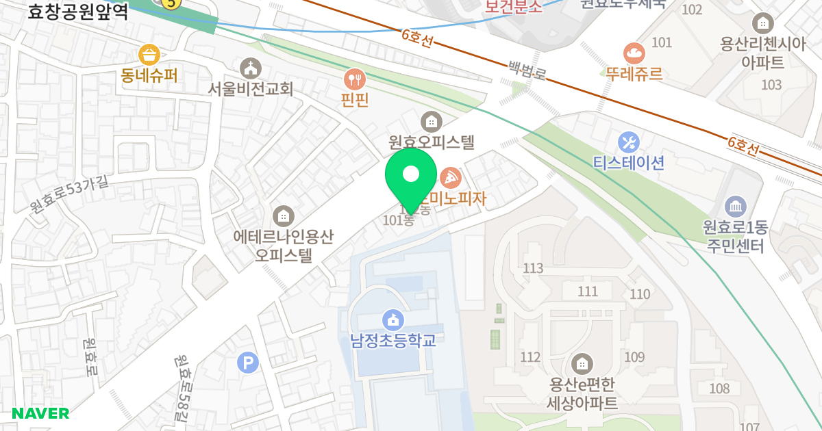 용산 센트럴포레 위치 지도 - 서울특별시 용산구 원효로 208