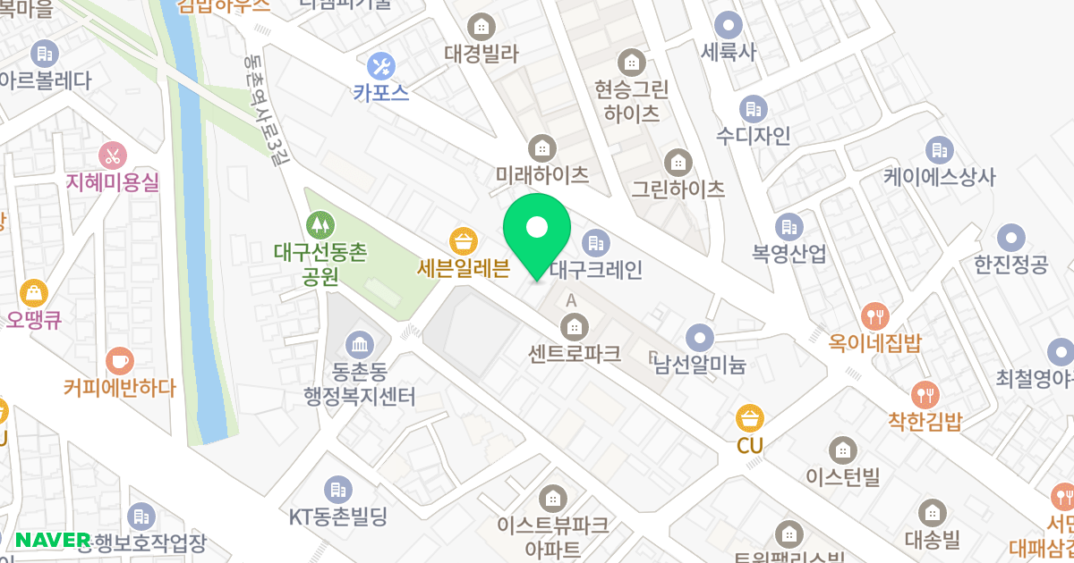 한림캐슬 위치 지도 - 대구광역시 동구 동촌역사로3길 30