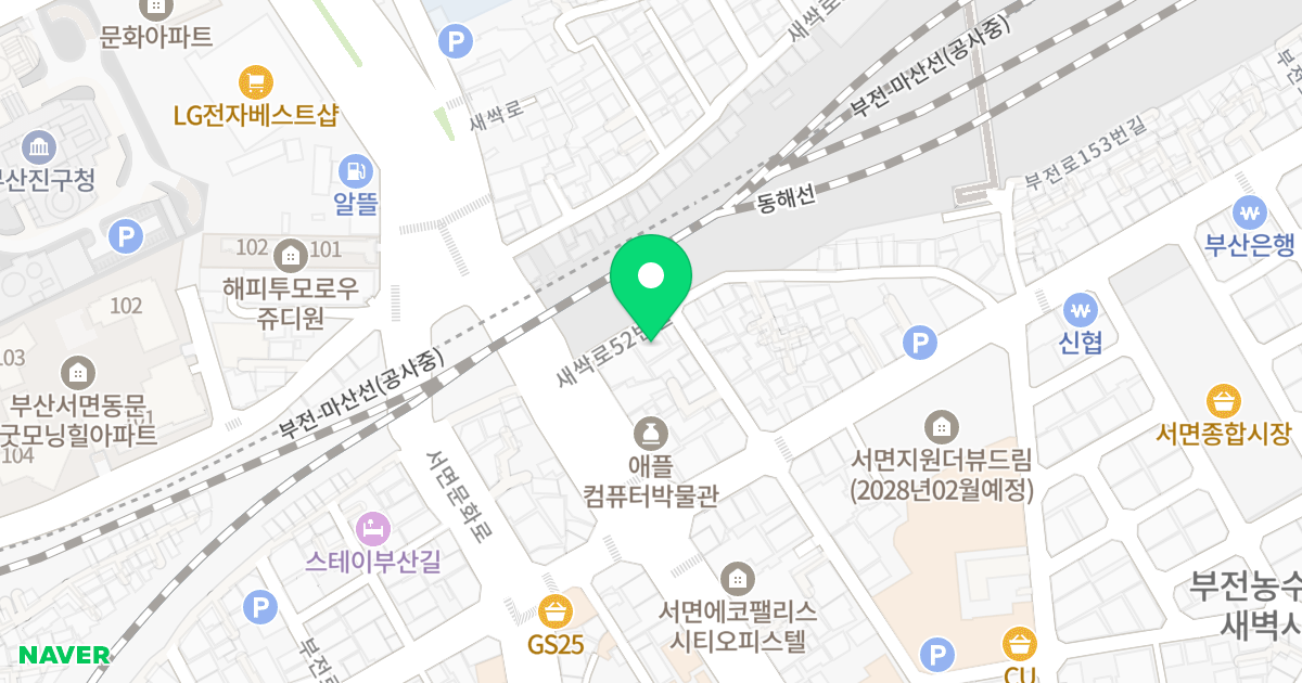DM오피스텔 위치 지도 - 부산광역시 부산진구 새싹로52번길 8