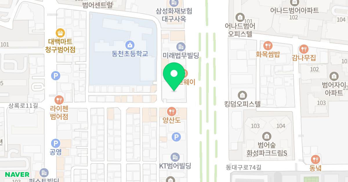 범어자이엘라 위치 지도 - 대구광역시 수성구 동대구로 387