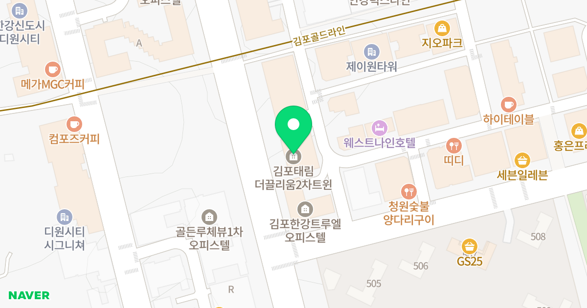 태림더끌리움 김포2차 위치 지도 - 경기도 김포시 김포한강10로 176