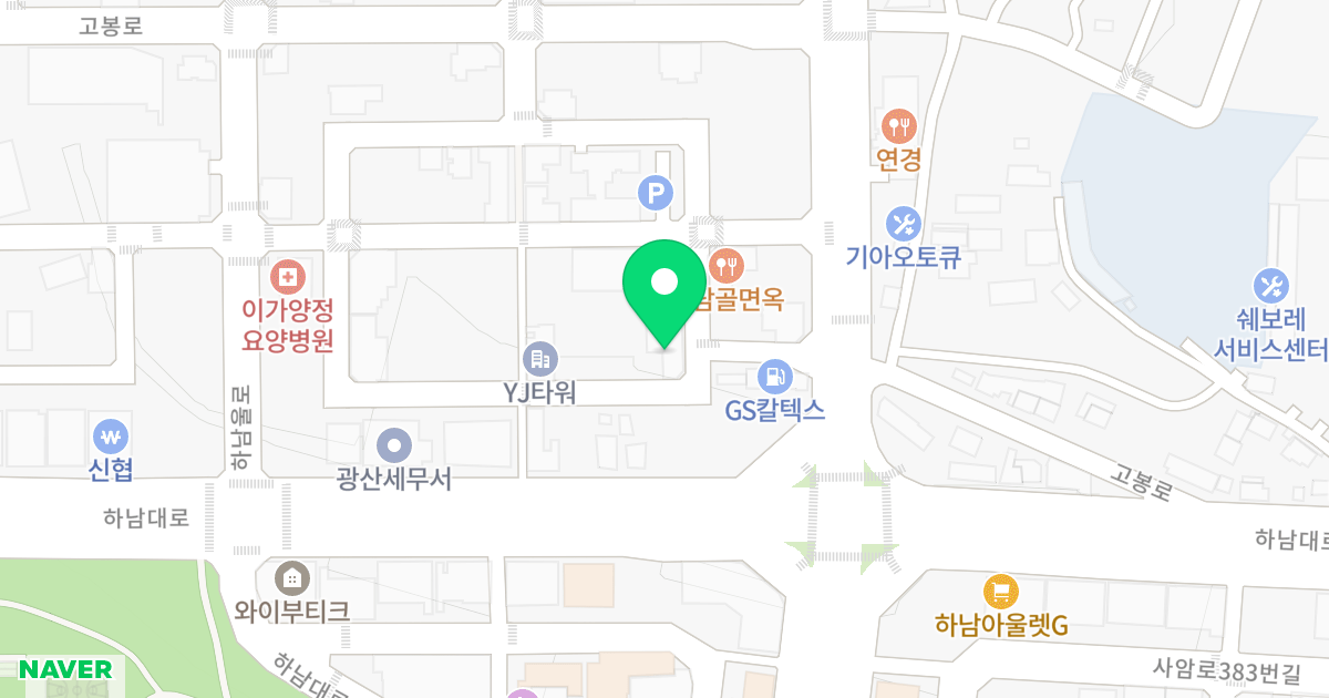 썬플라워 주상복합 오피스텔 위치 지도 - 광주광역시 광산구 하남울로12번하길 25