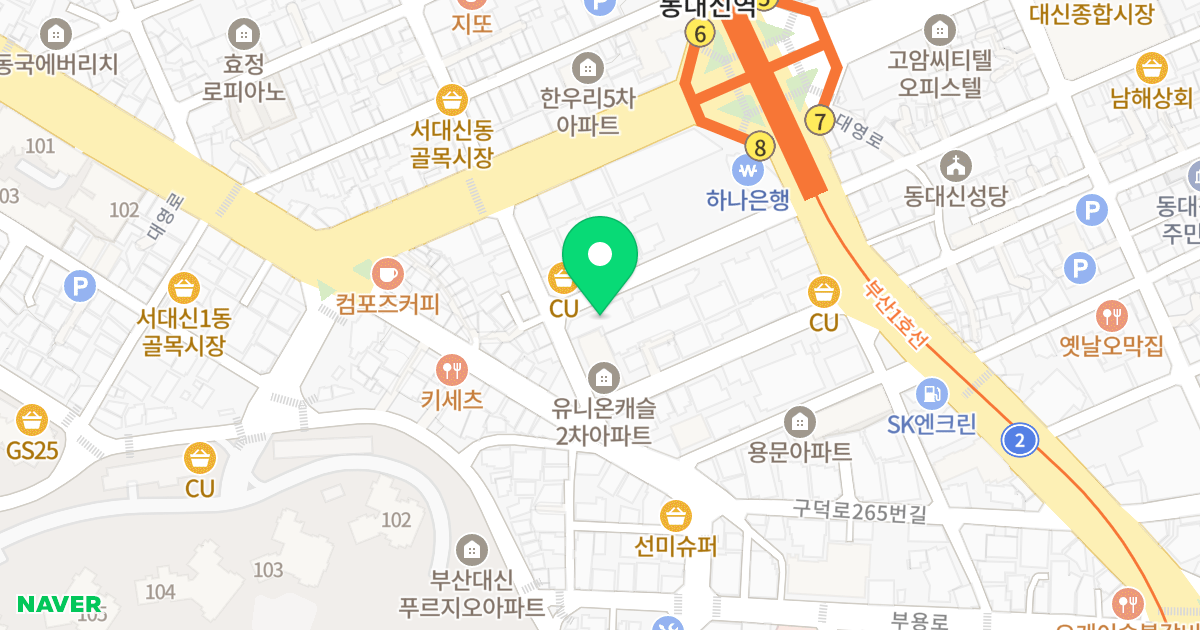 엘렌시아 위치 지도 - 부산광역시 서구 구덕로285번길 23