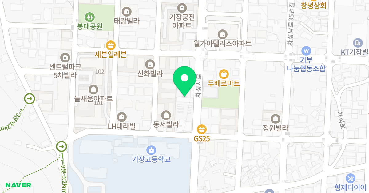 파크뷰 위치 지도 - 부산광역시 기장군 기장읍 차성서로 83