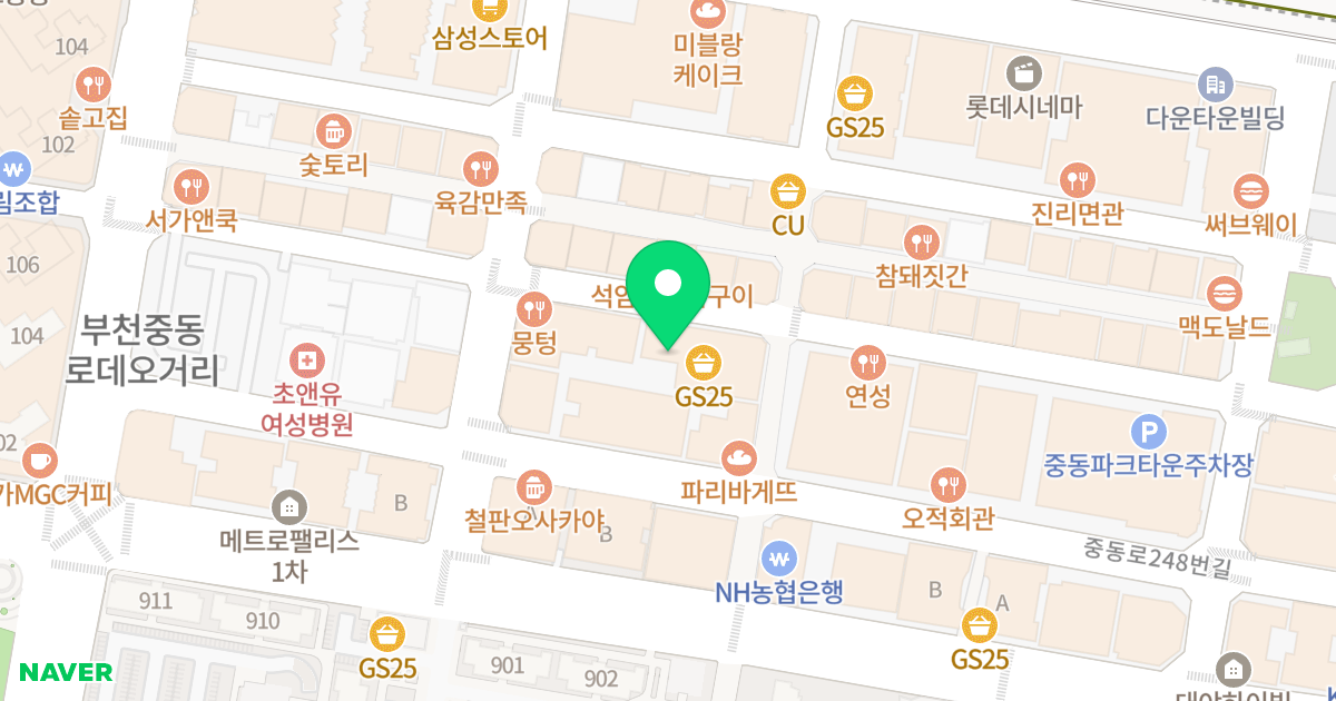 센트럴프라움 위치 지도 - 경기도 부천시 원미구  50