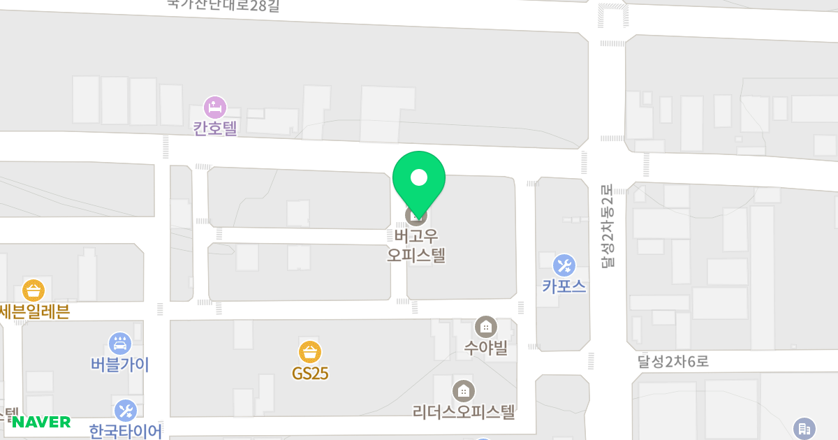 주건축물제1동 위치 지도 - 대구광역시 달성군 구지면 달성2차동1로 140-22