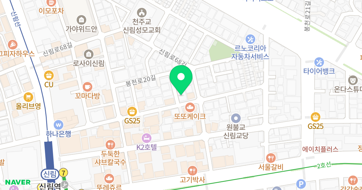 다온타워 위치 지도 - 서울특별시 관악구 신림로66길 41
