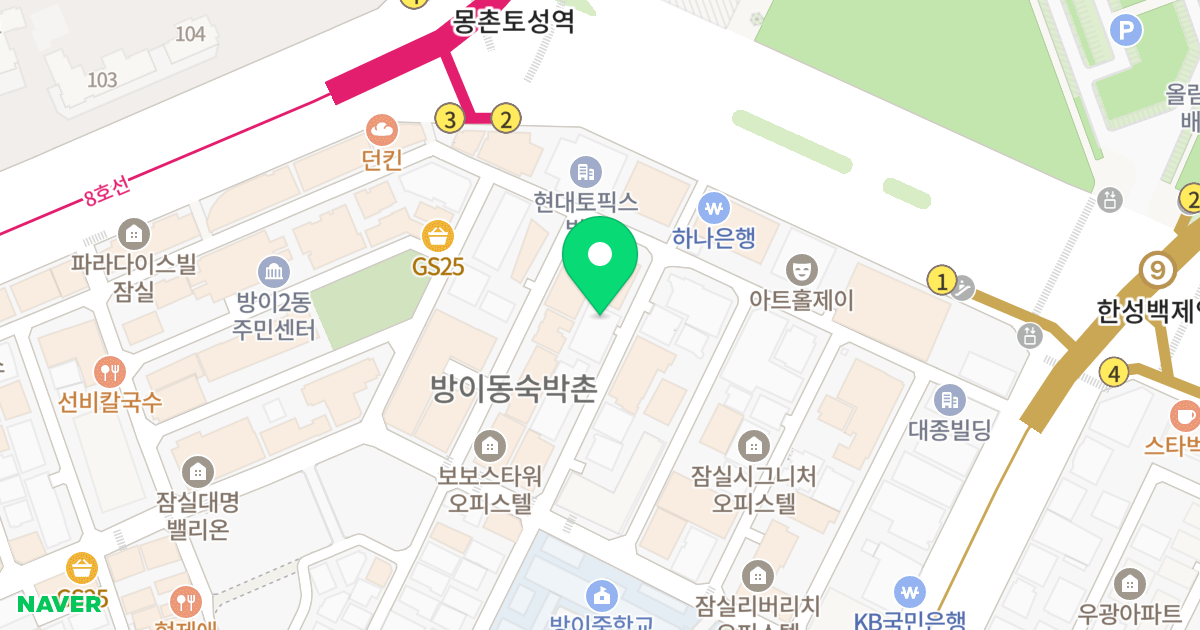 피스티오피스텔 위치 지도 - 서울특별시 송파구 위례성대로2길 10