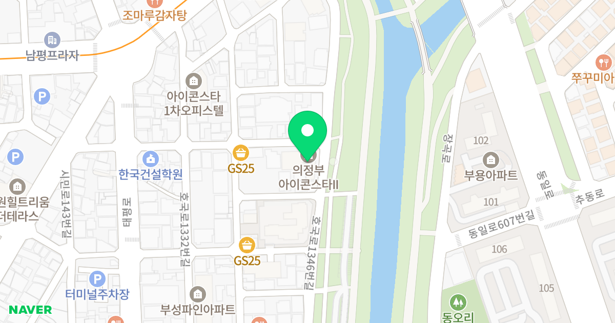 아이콘스타 리버뷰 위치 지도 - 경기도 의정부시 태평로118번길 30