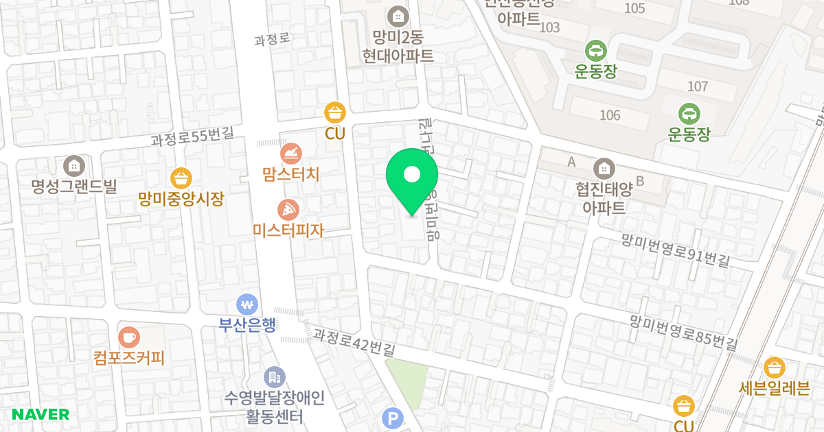 엘이즈엠06 위치 지도 - 부산광역시 수영구 망미번영로85번나길 7