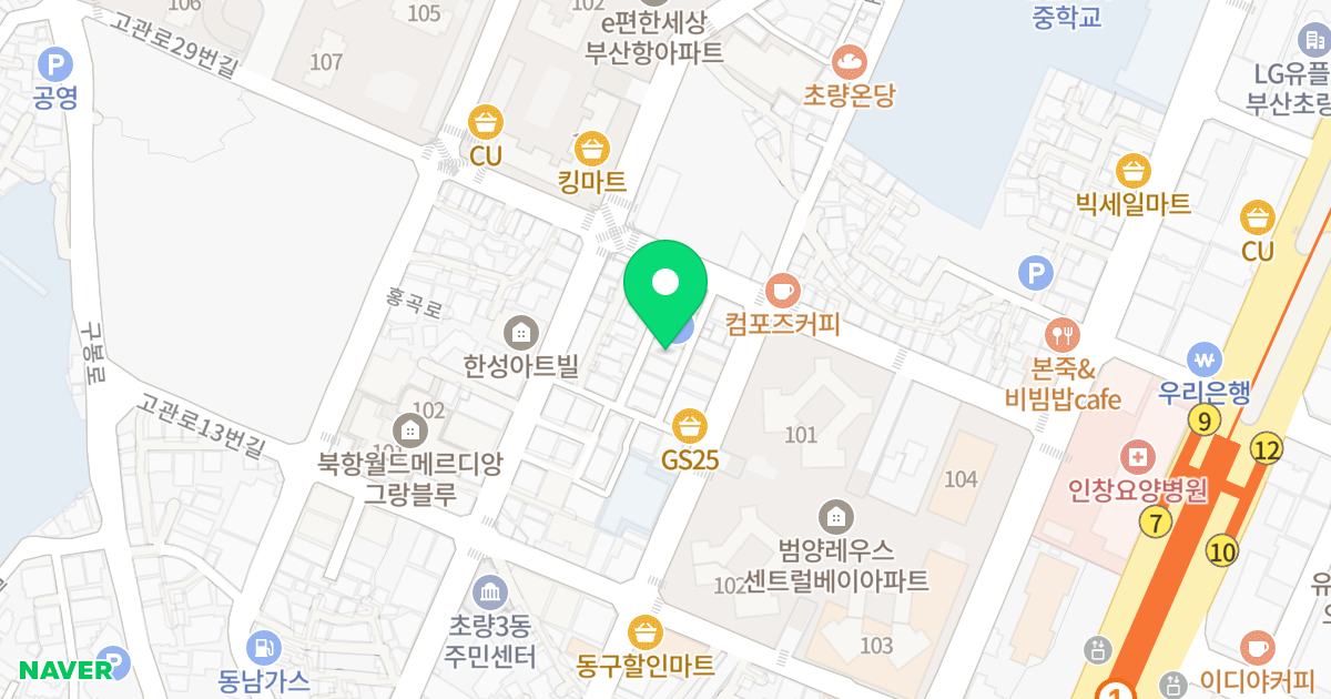 (90-14) 위치 지도 - 부산광역시 동구 초량중로115번길 8-8