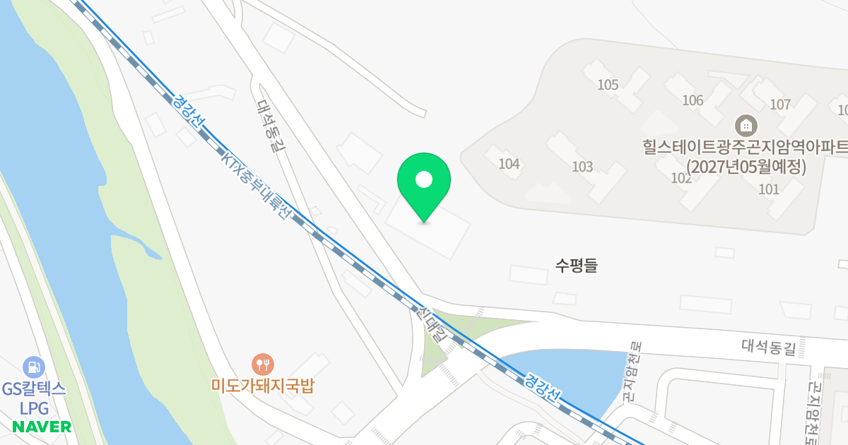 곤지암비즈니스센터 위치 지도 - 경기도 광주시 곤지암읍 신대길 8