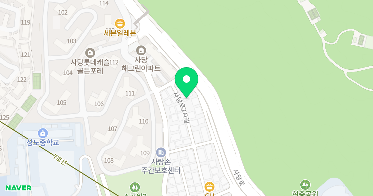 STUDIO사당35 위치 지도 - 서울특별시 동작구 사당로2길 48