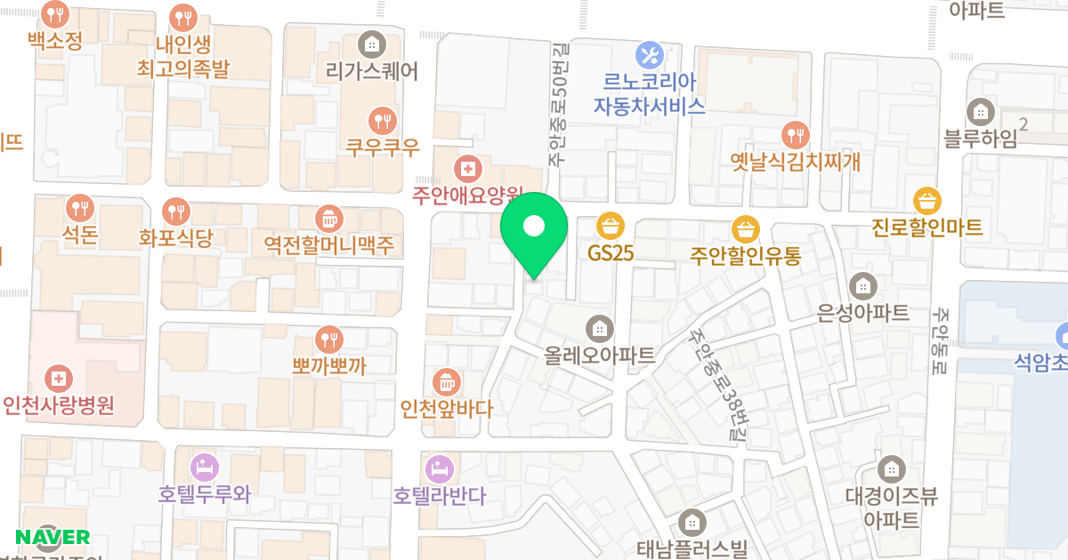 (104-13) 위치 지도 - 인천광역시 미추홀구 주안중로50번길 10-15