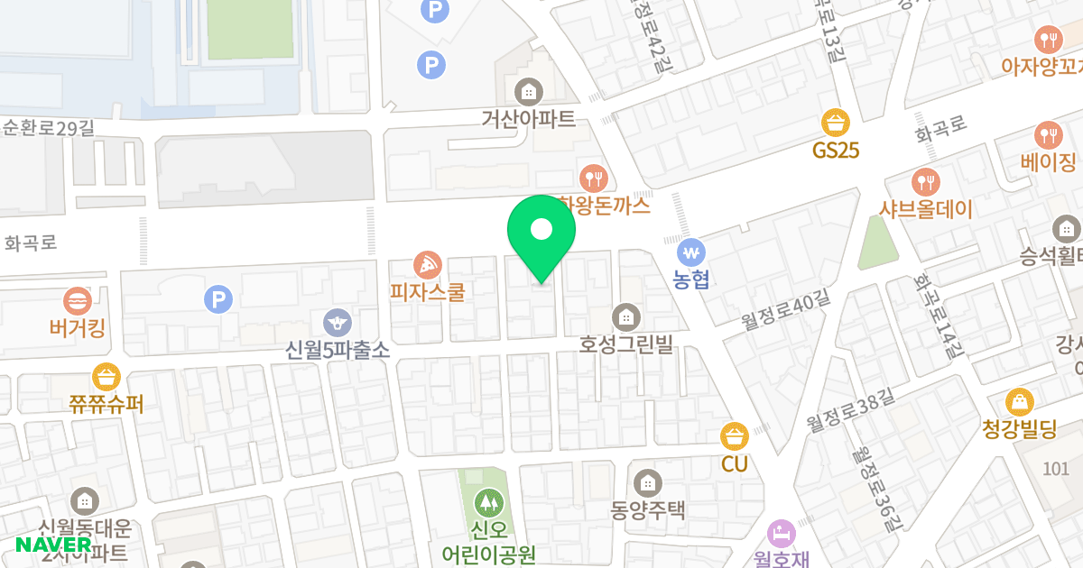 동선팰리스 위치 지도 - 서울특별시 양천구 화곡로 90