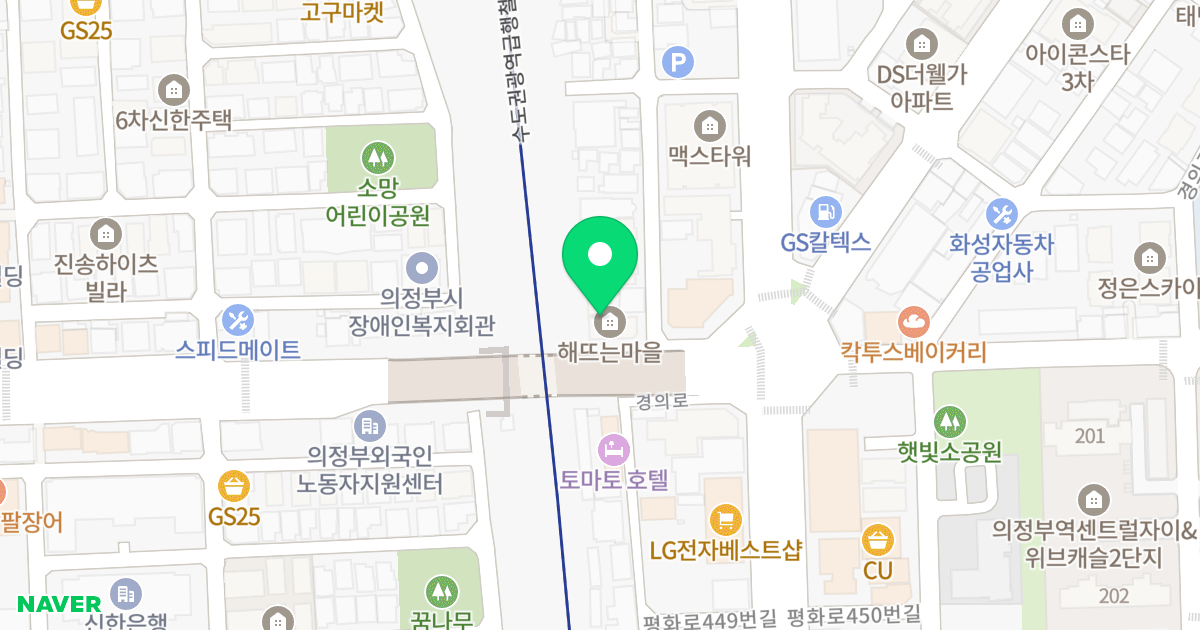 해뜨는개발 위치 지도 - 경기도 의정부시 평화로483번길 52