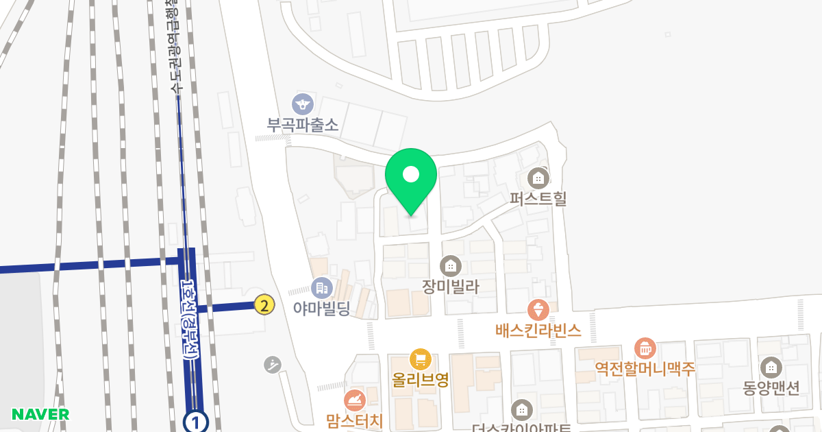 우진아트빌 위치 지도 - 경기도 의왕시 부곡중앙북2길 7