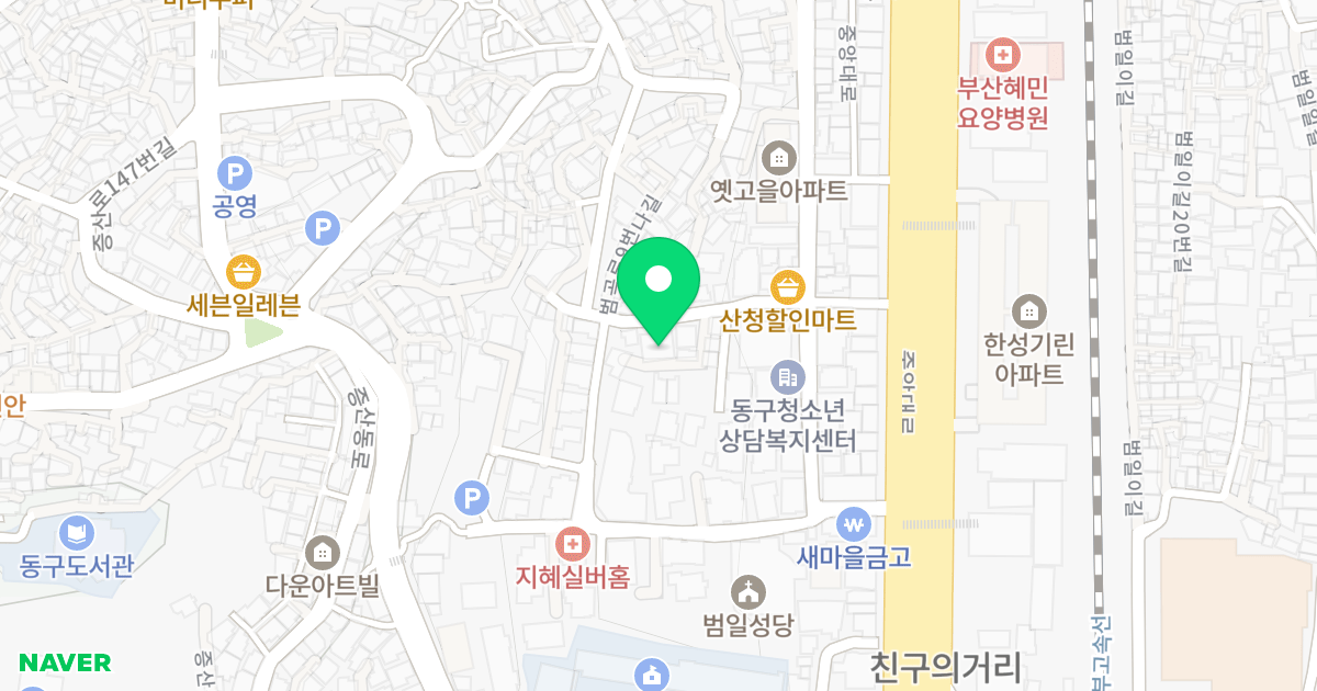 정성빌 위치 지도 - 부산광역시 동구 범곡로9번길 13