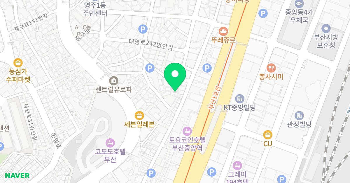 아이원파크빌 위치 지도 - 부산광역시 중구 중구로172번길 17-11