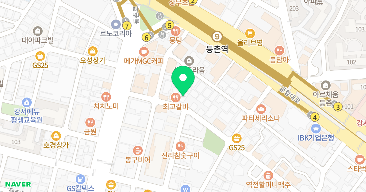 엠제이6 위치 지도 - 서울특별시 양천구 목동중앙북로7가길 52