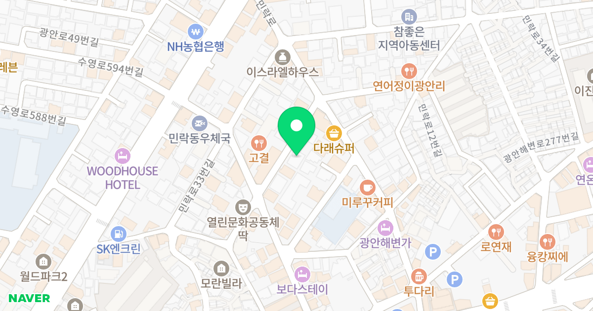 엠 스테이 위치 지도 - 부산광역시 수영구