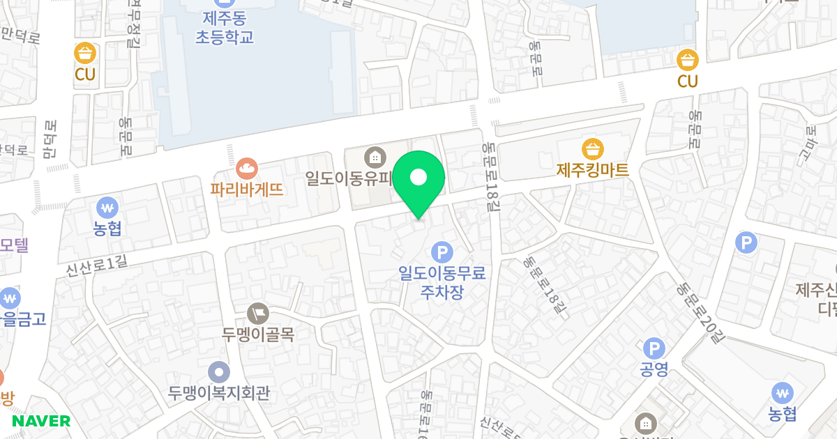 (991-32) 위치 지도 - 제주특별자치도 제주시 신산로1길 28