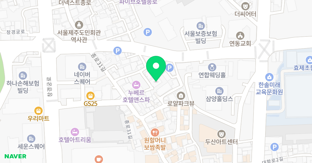 주함해븐타워 위치 지도 - 서울특별시 종로구 종로31길 46-30