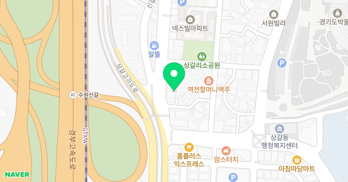 골드캐슬 위치 지도 - 경기도 용인시 기흥구 신갈로 2-1