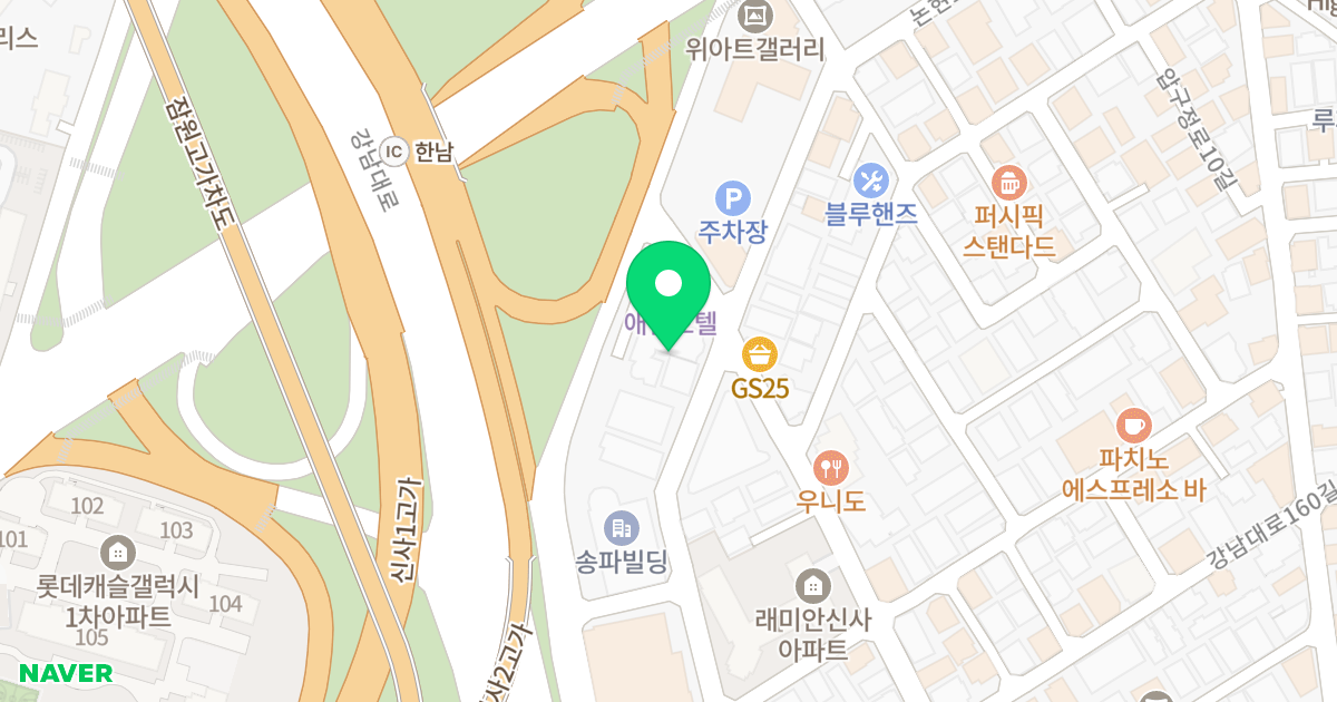 (505-7) 위치 지도 - 서울특별시 강남구 압구정로2길 6