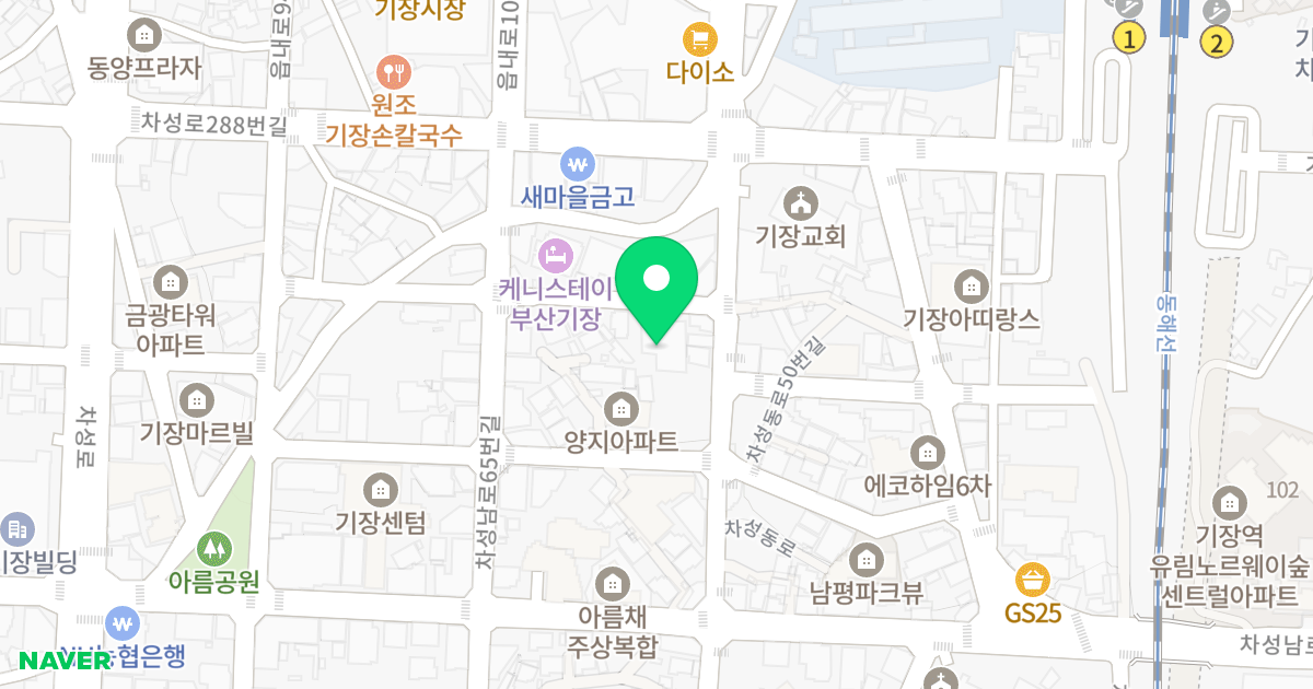 센트리움 기장 위치 지도 - 부산광역시 기장군 기장읍