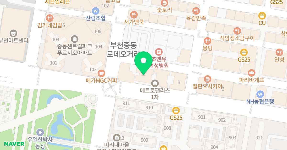 루미아트클래식 위치 지도 - 경기도 부천시 원미구  195