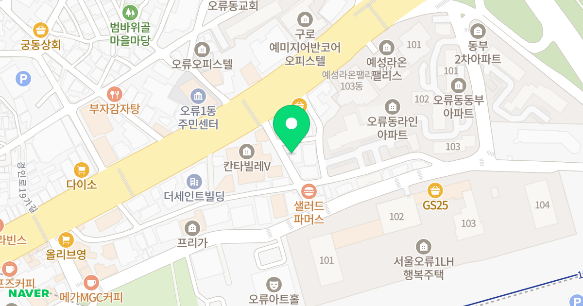 몽삐에뜨8차 위치 지도 - 서울특별시 구로구 경인로 226-7