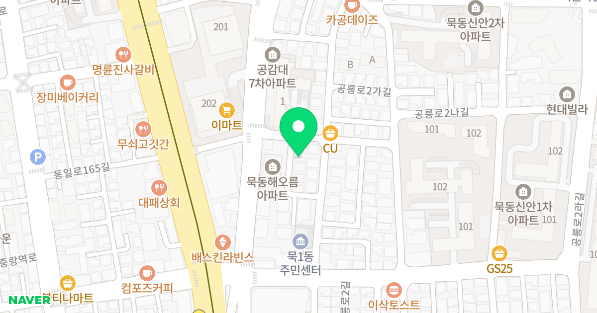 (174-20) 위치 지도 - 서울특별시 중랑구 공릉로4길 4-3