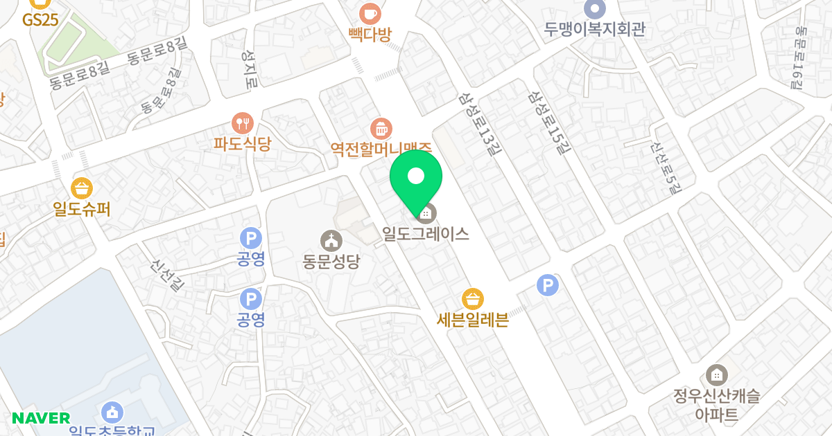 일도그레이스 위치 지도 - 제주특별자치도 제주시 신산로 28