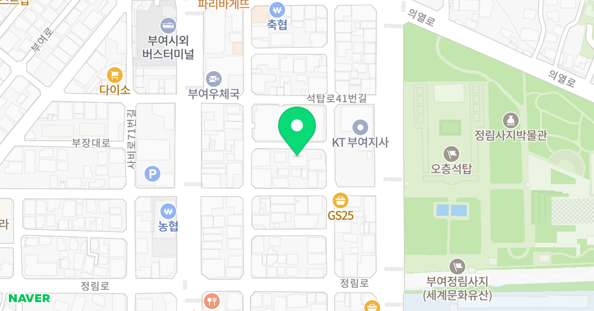 도시형생활주택, 오피스텔 위치 지도 - 충청남도 부여군 부여읍 사비로72번길 5-20