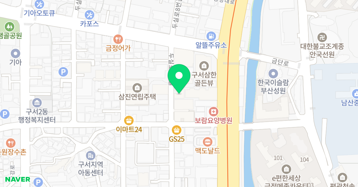구서태성에버리치 위치 지도 - 부산광역시 금정구 두실로7번길 15