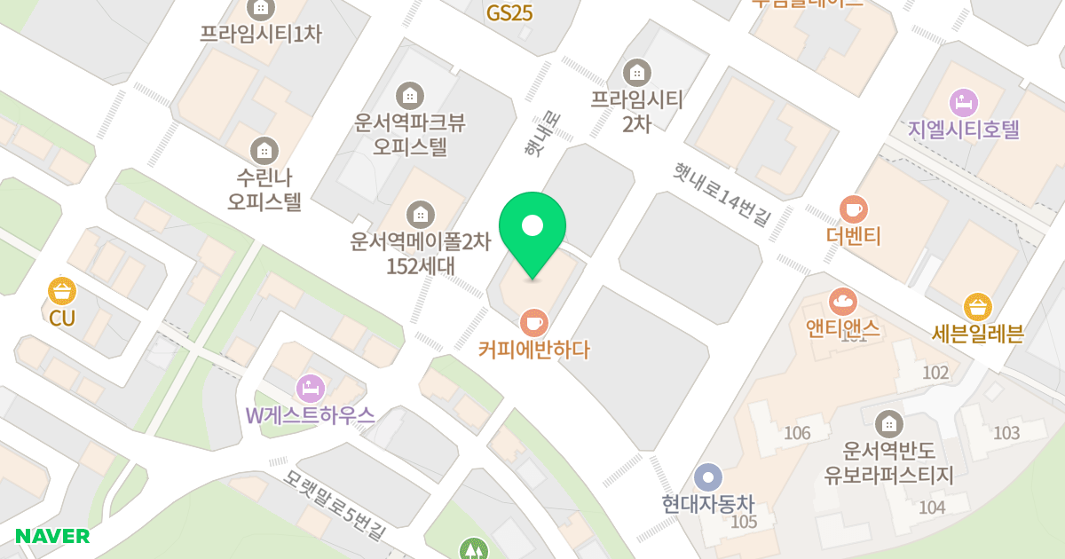 더 예스 포레스트 위치 지도 - 인천광역시 중구 흰바위로 113