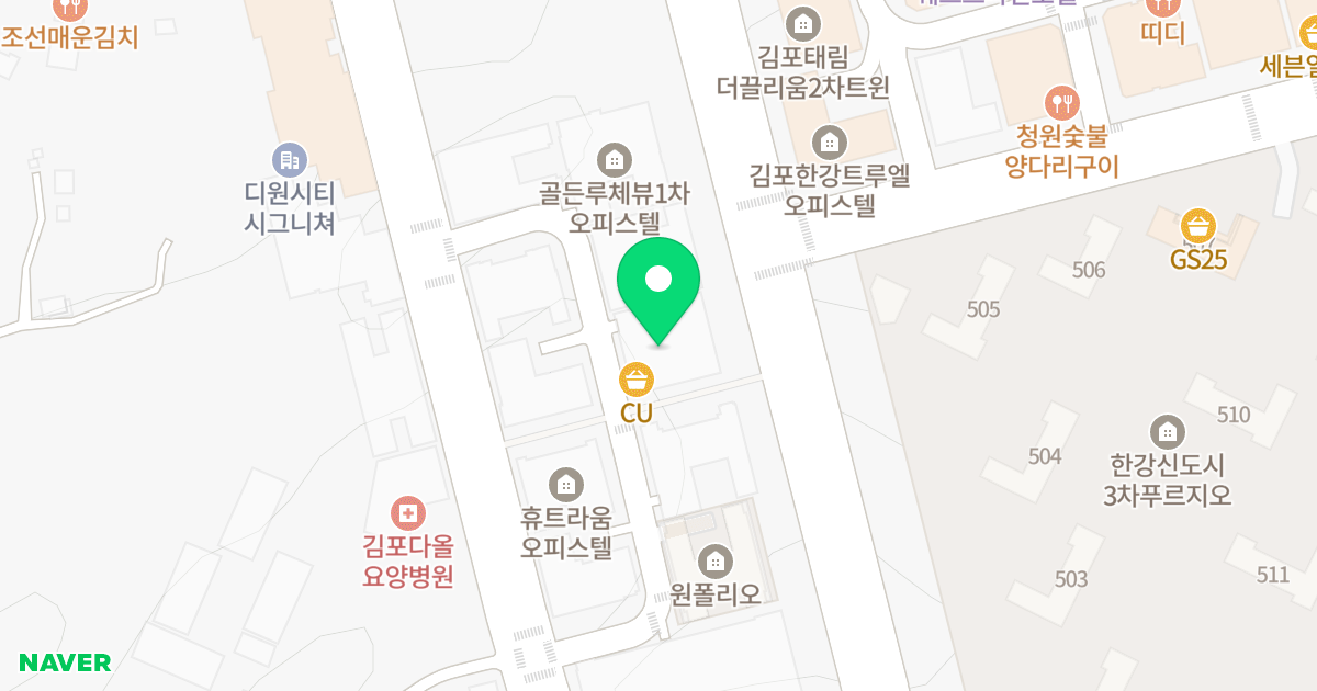 스위트엠 아크라시티2차 R동 위치 지도 - 경기도 김포시 김포한강10로133번길 84