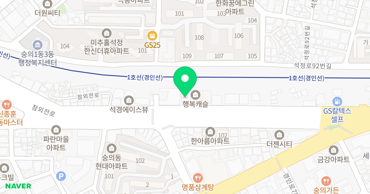 행복캐슬 101동 위치 지도 - 인천광역시 미추홀구  319