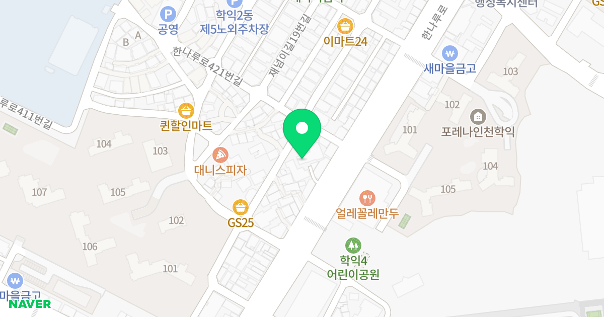 솔빛마을 위치 지도 - 인천광역시 미추홀구 재넘이길9번길 51-7