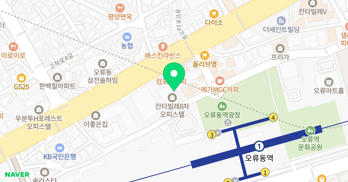 칸타빌레 8차 위치 지도 - 서울특별시 구로구 경인로20나길 12