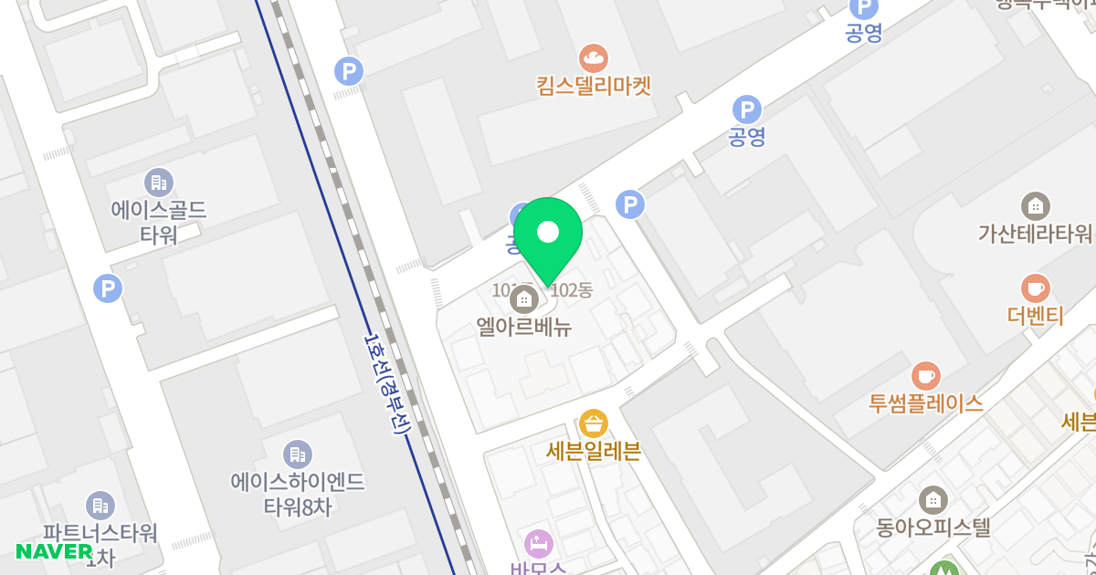 엘아르베뉴 위치 지도 - 서울특별시 금천구 가산로9길 109