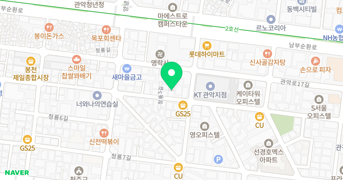 명문타워 위치 지도 - 서울특별시 관악구 청룡3길 17