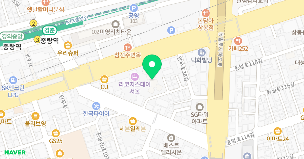 스마트트라움 위치 지도 - 서울특별시 중랑구 망우로 236