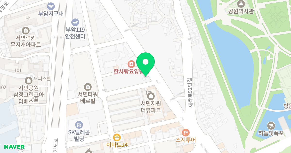 서면 지원 더 뷰 시티 파크 위치 지도 - 부산광역시 부산진구