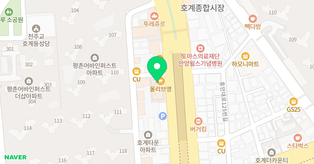 개성하이뷰 위치 지도 - 경기도 안양시 동안구 경수대로 555