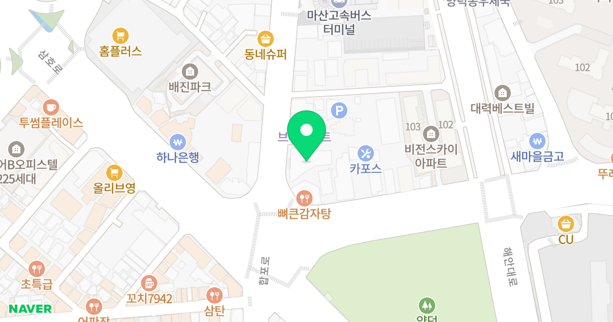 한진오피스텔 위치 지도 - 경상남도 창원시 마산회원구 합포로 274