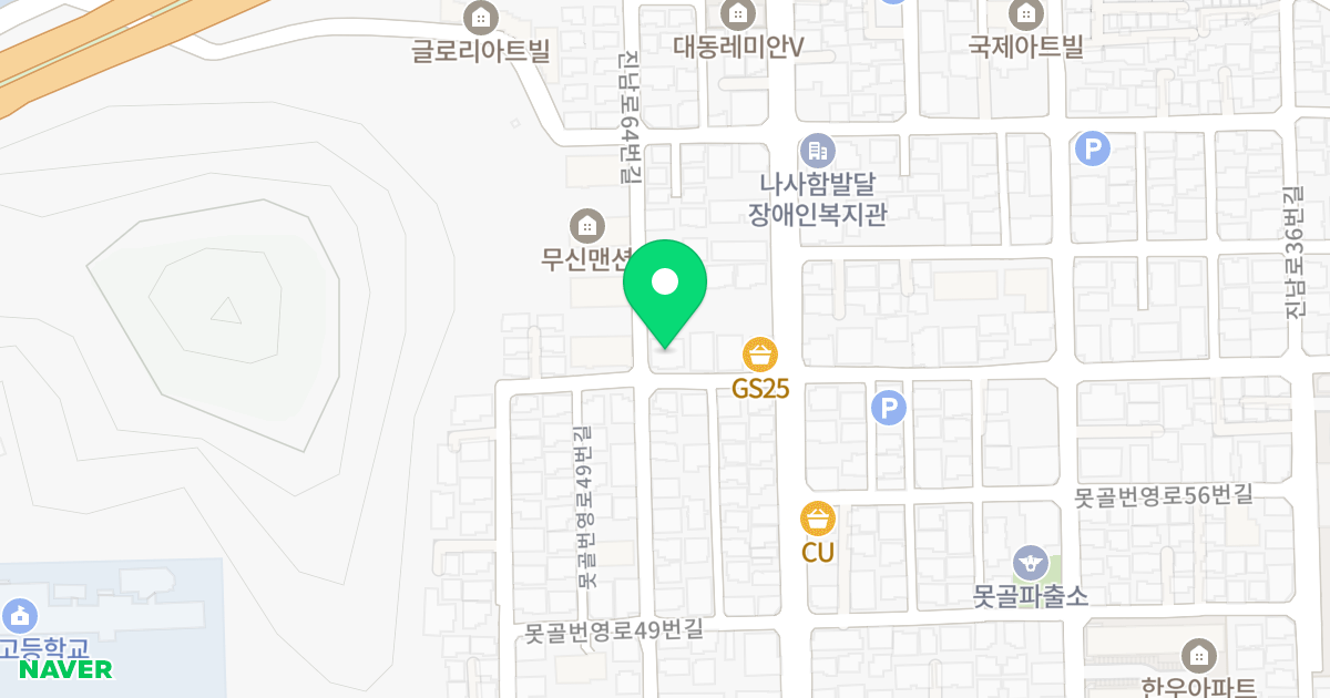 디아이하우스2 위치 지도 - 부산광역시 남구 못골번영로59번길 10