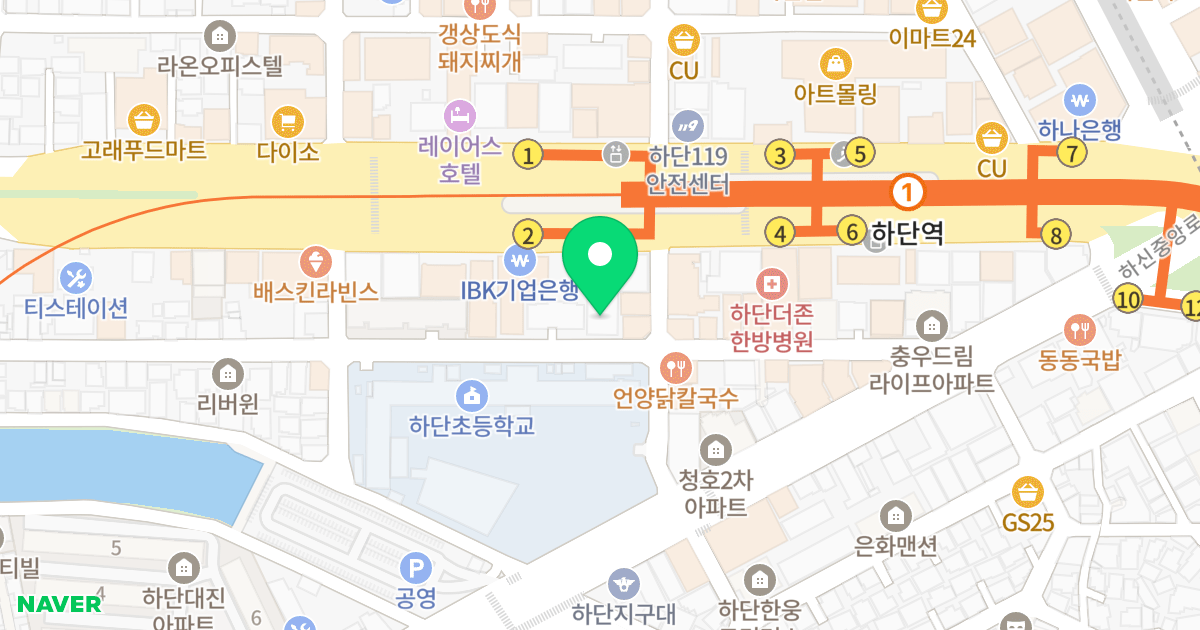 대운스카이뷰1차 위치 지도 - 부산광역시 사하구 하신중앙로335번길 32