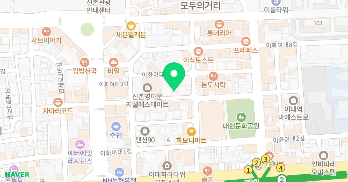 아리움 5차 위치 지도 - 서울특별시 서대문구 이화여대3길 26